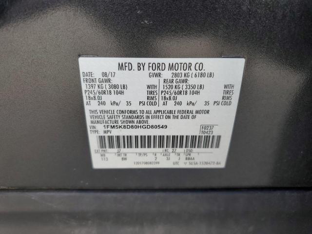 2017 FORD EXPLORER X - 1FM5K8D80HGD80549