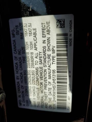2018 HONDA CR-V EX - 2HKRW1H57JH513195