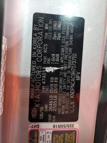 2017 KIA SPORTAGE E - KNDPNCAC9H7173710