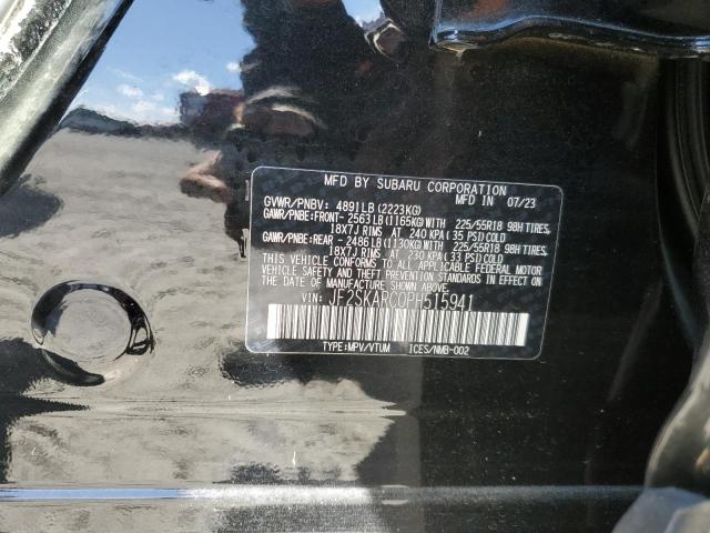 2023 SUBARU FORESTER T - JF2SKARC0PH515941