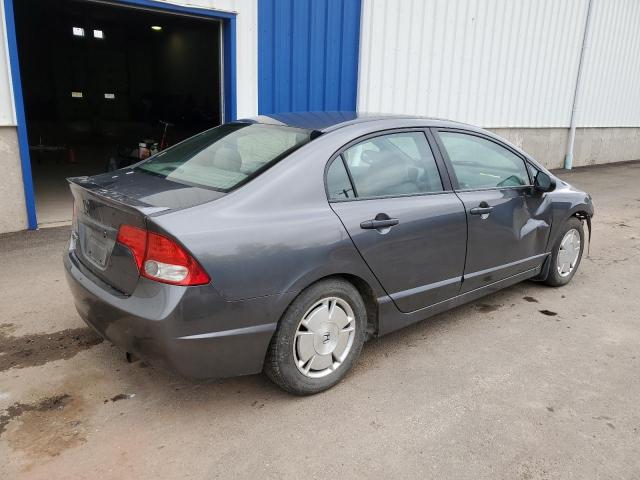 Vin: 2hgfa1e44bh014220, lot: 75607514, honda civic dx-g 20113