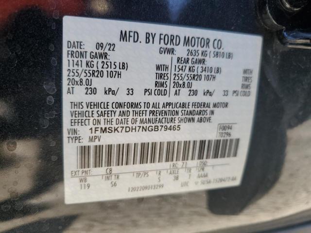 2022 FORD EXPLORER X - 1FMSK7DH7NGB79465