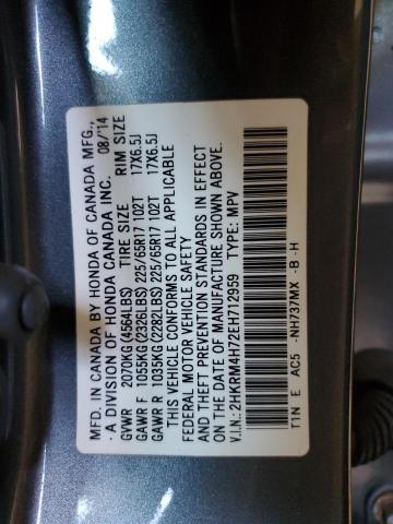 VIN 2HKRM4H72EH712959 2014 Honda CR-V, Exl no.13