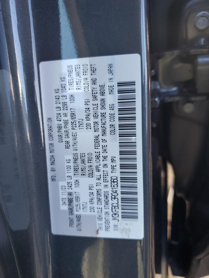 Lot #3029726657 2024 MAZDA CX-5 PREFE