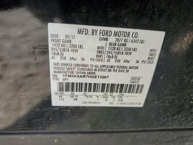 2017 FORD EXPLORER P - 1FM5K8AR7HGE13267