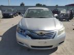 Lot #3024076621 2007 TOYOTA CAMRY CE