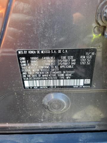 2017 HONDA HR-V 3CZRU6H78HM709200