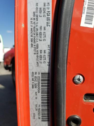 2016 DODGE CHALLENGER - 2C3CDZAGXGH345404