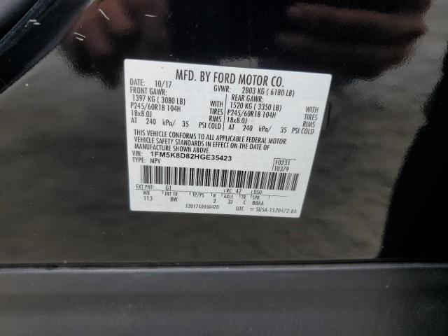 2017 FORD EXPLORER X - 1FM5K8D82HGE35423