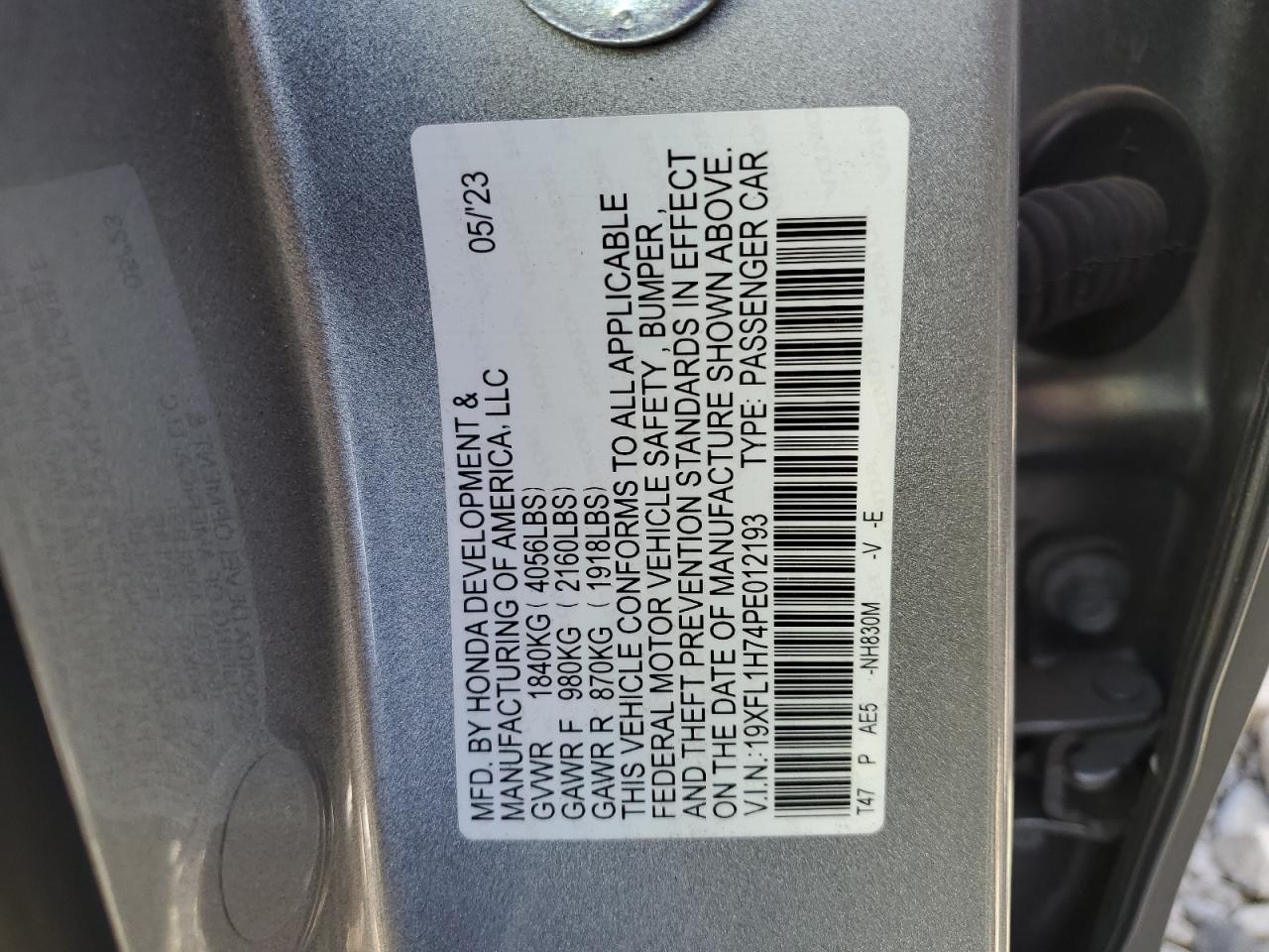 Lot #2943253872 2023 HONDA CIVIC EXL