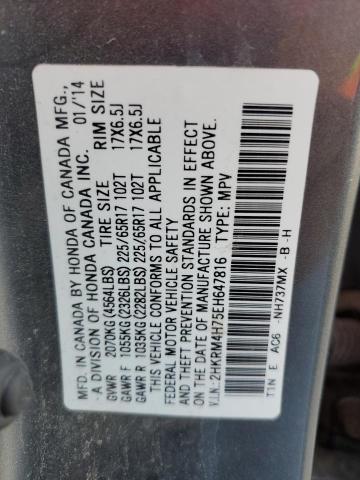 VIN 2HKRM4H75EH647816 2014 Honda CR-V, Exl no.13