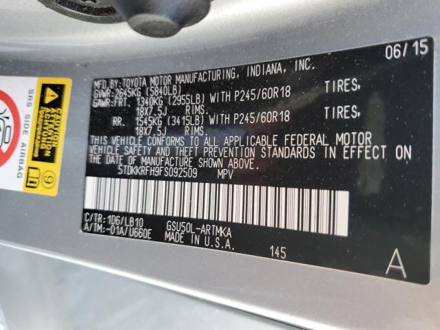 2015 TOYOTA HIGHLANDER - 5TDKKRFH9FS092509