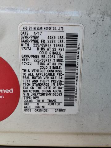 2017 NISSAN ROGUE S - JN8AT2MT8HW152083