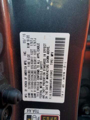2015 HONDA CR-V EX - 5J6RM4H54FL075840