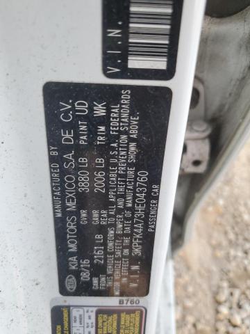 2017 KIA FORTE LX - 3KPFK4A73HE043760