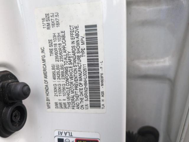 2017 HONDA CR-V EXL - 5J6RW2H84HL002611