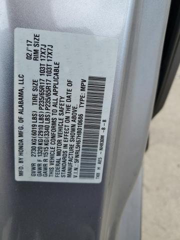 2017 HONDA ODYSSEY EX - 5FNRL5H67HB010686