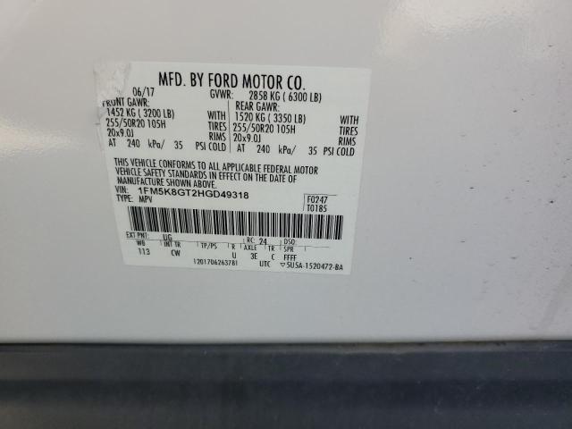 2017 FORD EXPLORER S - 1FM5K8GT2HGD49318