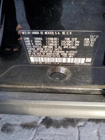 2022 HONDA HR-V LX - 3CZRU6H39NM730789