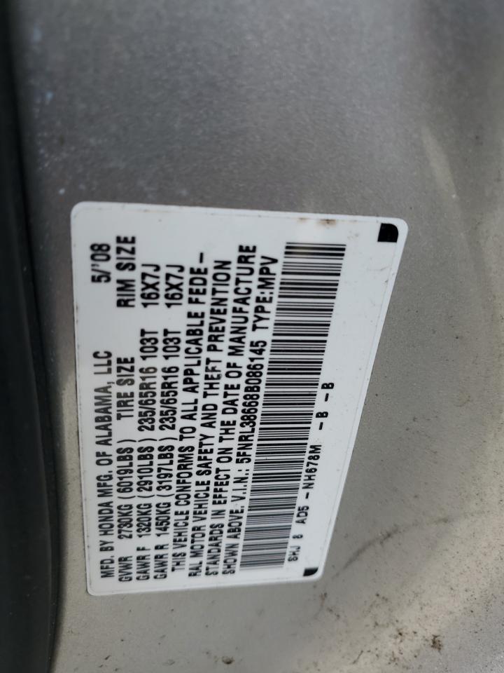 Lot #2919433319 2008 HONDA ODYSSEY EX