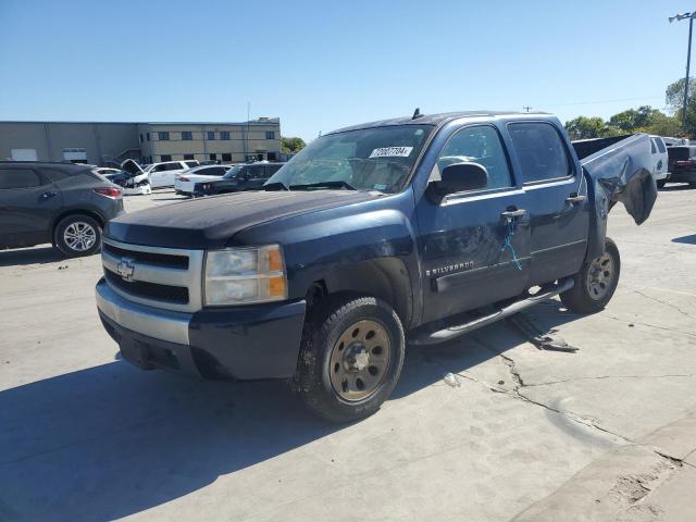 2007 CHEVROLET SILVERADO #3024036227