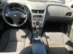 Lot #2938356861 2011 CHEVROLET MALIBU 1LT