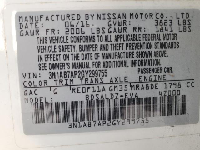 2016 NISSAN SENTRA S - 3N1AB7AP2GY299755