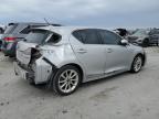 Lot #3040978421 2011 LEXUS CT 200