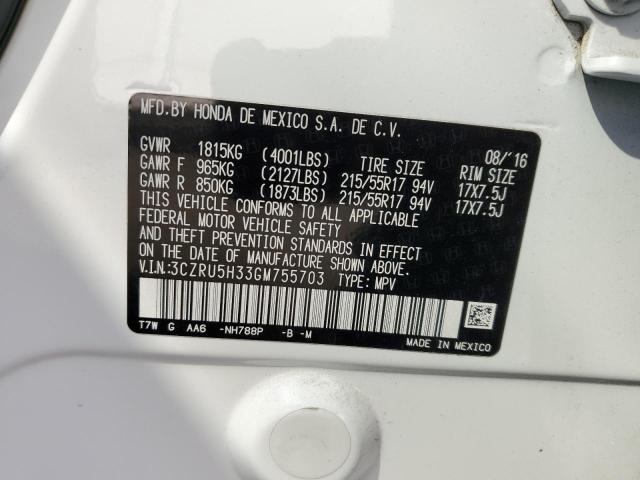 2016 HONDA HR-V LX - 3CZRU5H33GM755703