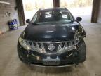 NISSAN MURANO S photo