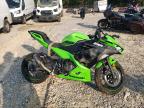 2023 KAWASAKI EX400 - JKAEXKG1XPDAR9499