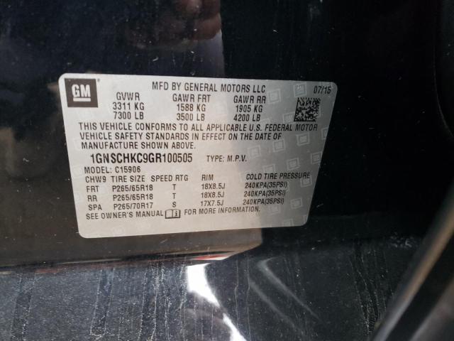 2016 CHEVROLET SUBURBAN C - 1GNSCHKC9GR100505