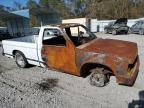 Lot #2957804212 1983 CHEVROLET S TRUCK S1