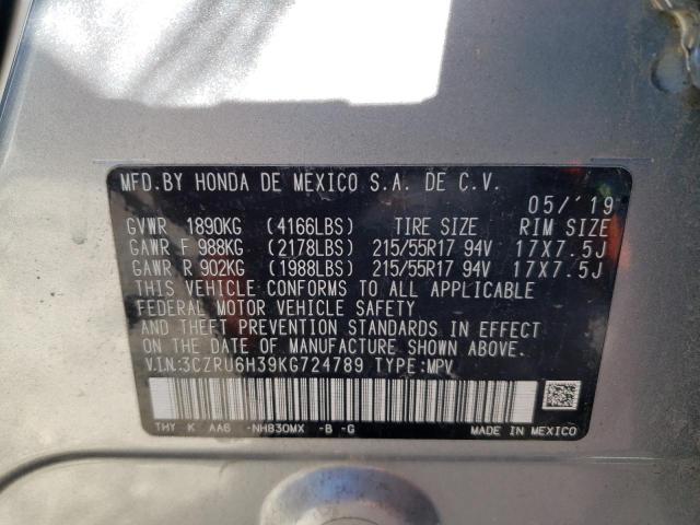 2019 HONDA HR-V LX - 3CZRU6H39KG724789