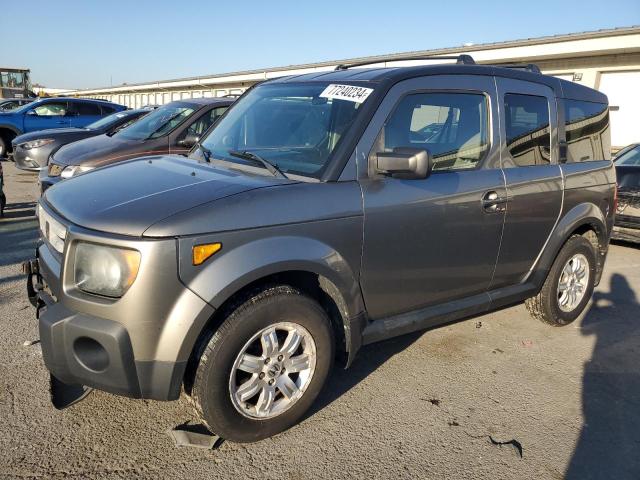 HONDA ELEMENT EX 2007 gray 4dr spor gas 5J6YH27747L011080 photo #1