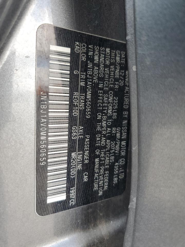 Lot #2970009978 2021 NISSAN ROGUE SPOR