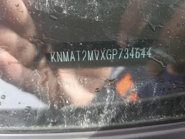2016 NISSAN ROGUE S - KNMAT2MVXGP734644