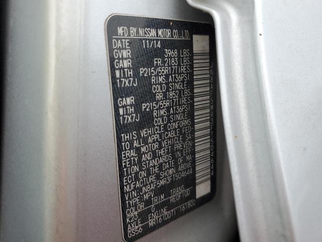 2015 NISSAN JUKE S - JN8AF5MR3FT504644