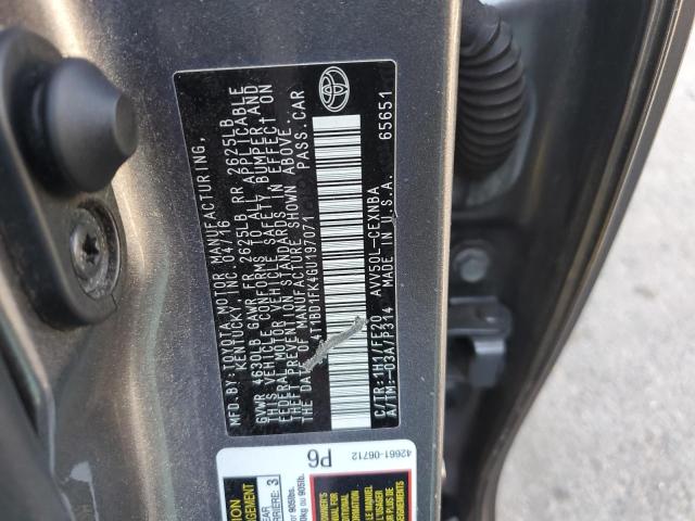 2016 TOYOTA CAMRY HYBR - 4T1BD1FK4GU197071