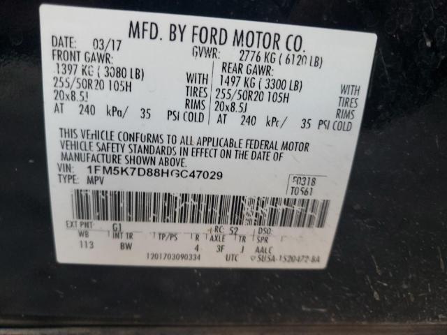 2017 FORD EXPLORER X - 1FM5K7D88HGC47029
