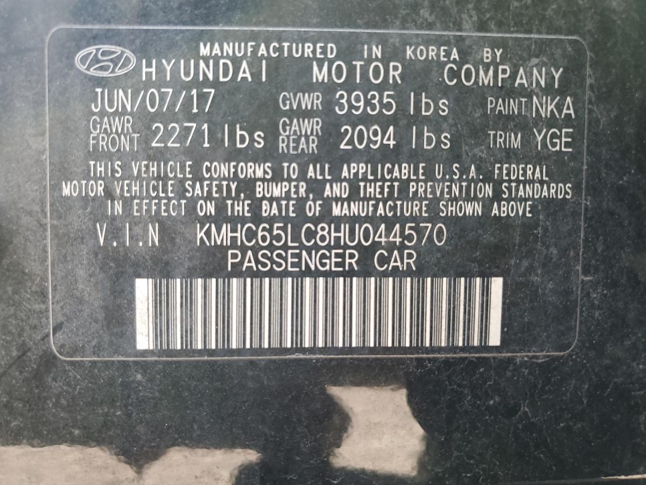 Lot #2943151388 2017 HYUNDAI IONIQ HYBR