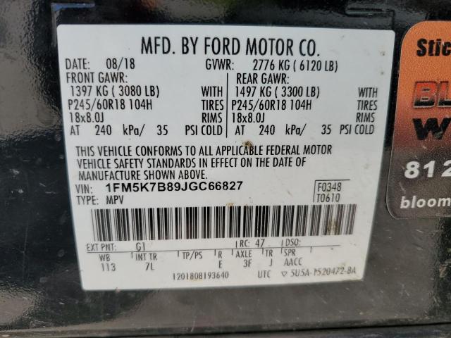 2018 FORD EXPLORER - 1FM5K7B89JGC66827