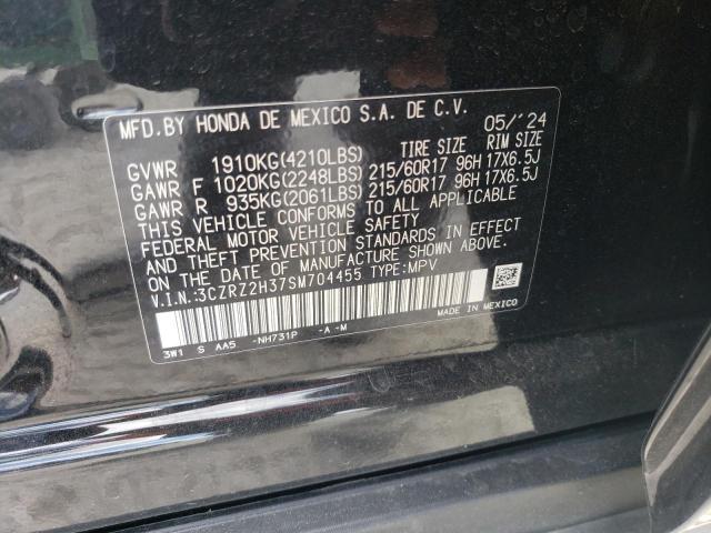 VIN 3CZRZ2H37SM704455 2025 HONDA HR-V no.13