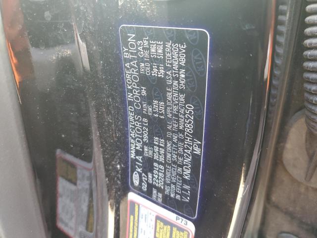 2017 KIA SOUL - KNDJN2A21H7885250