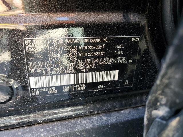 2024 TOYOTA RAV4 XLE - 2T3P1RFV3RC466406