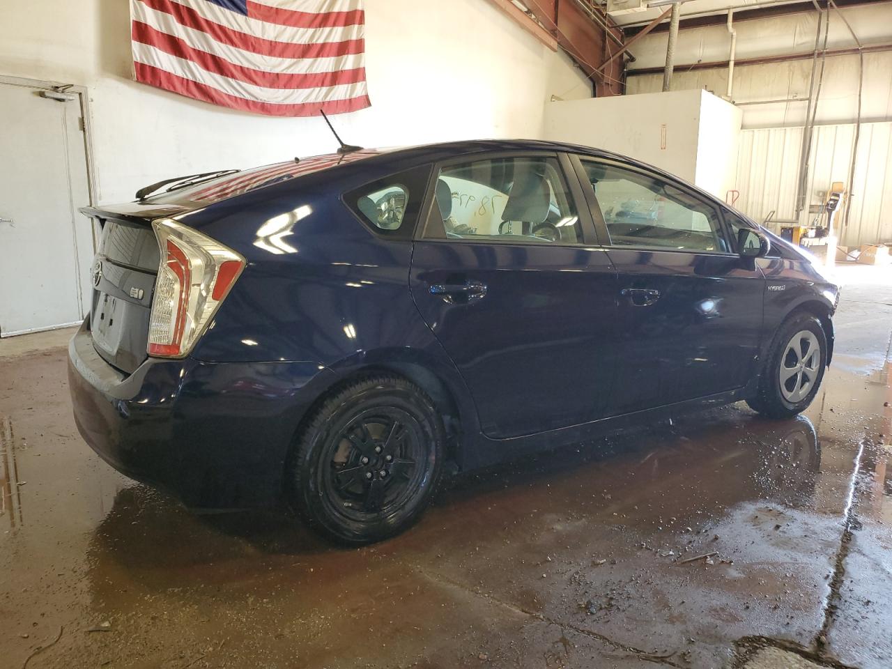 Lot #2909761293 2013 TOYOTA PRIUS