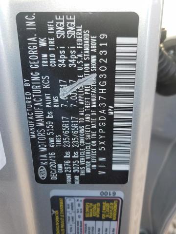 2017 KIA SORENTO LX - 5XYPGDA37HG302319