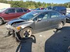 HONDA CIVIC EX photo