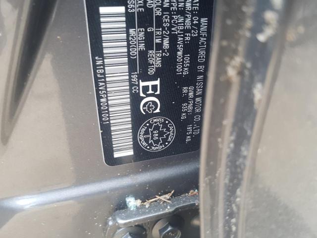 2023 NISSAN QASHQAI S JN1BJ1AV5PW001001