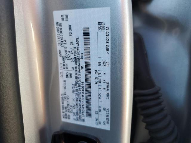2017 FORD F150 SUPER - 1FTEW1EF3HFA40914